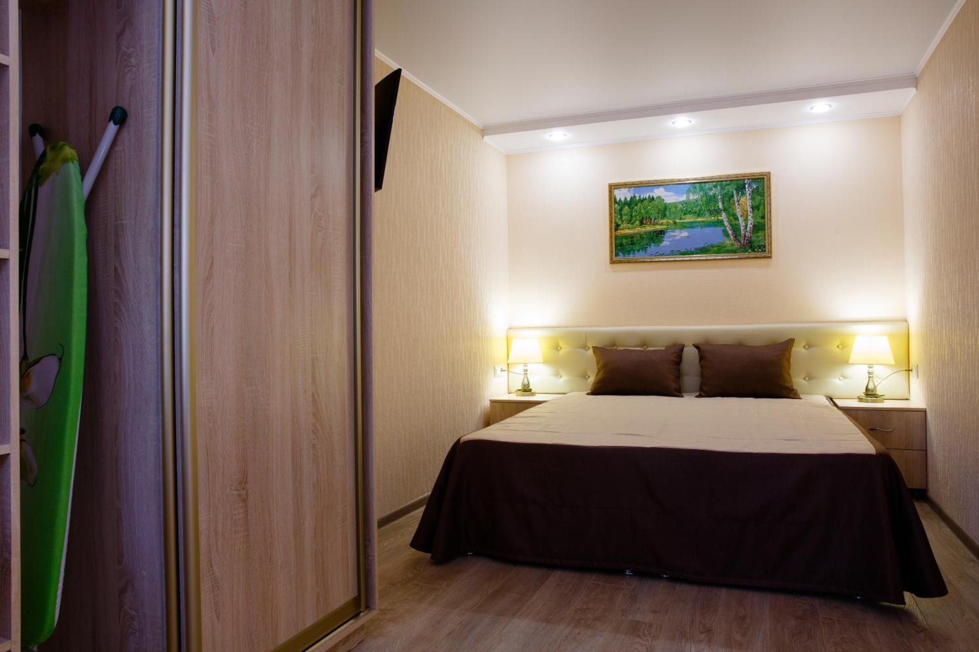 Apart-Hotel Vegus Uralsk Exterior photo