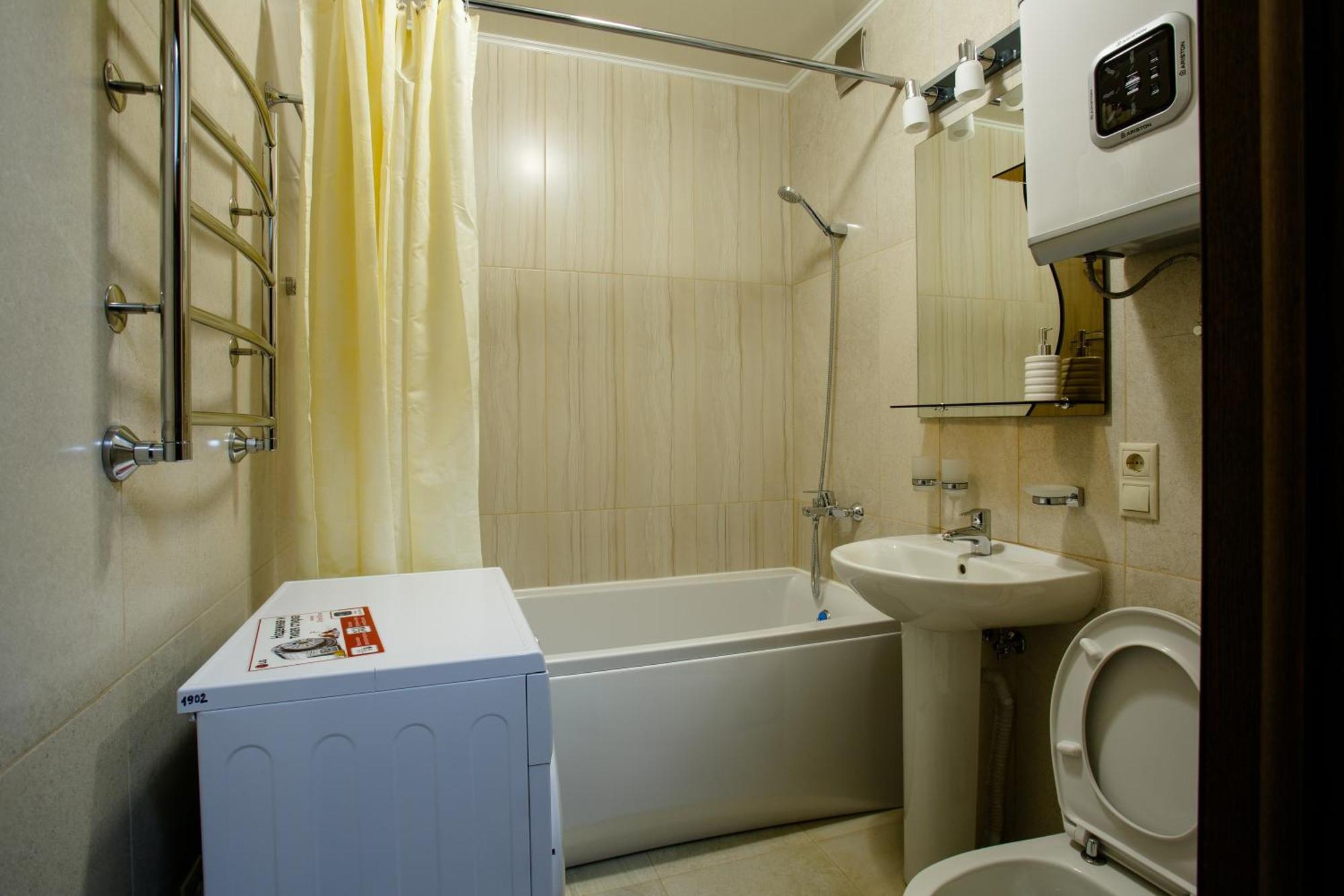 Apart-Hotel Vegus Uralsk Exterior photo