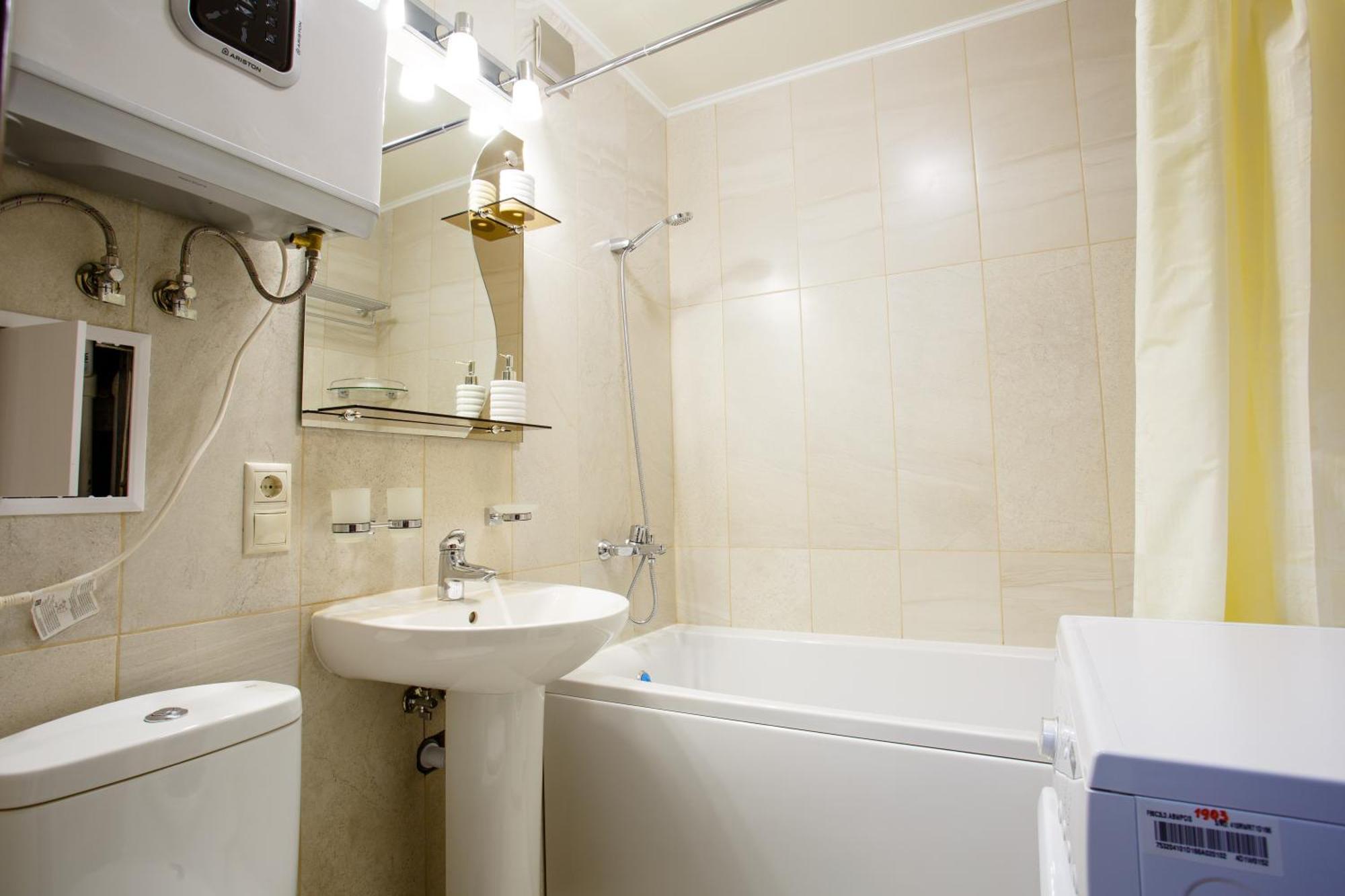 Apart-Hotel Vegus Uralsk Exterior photo